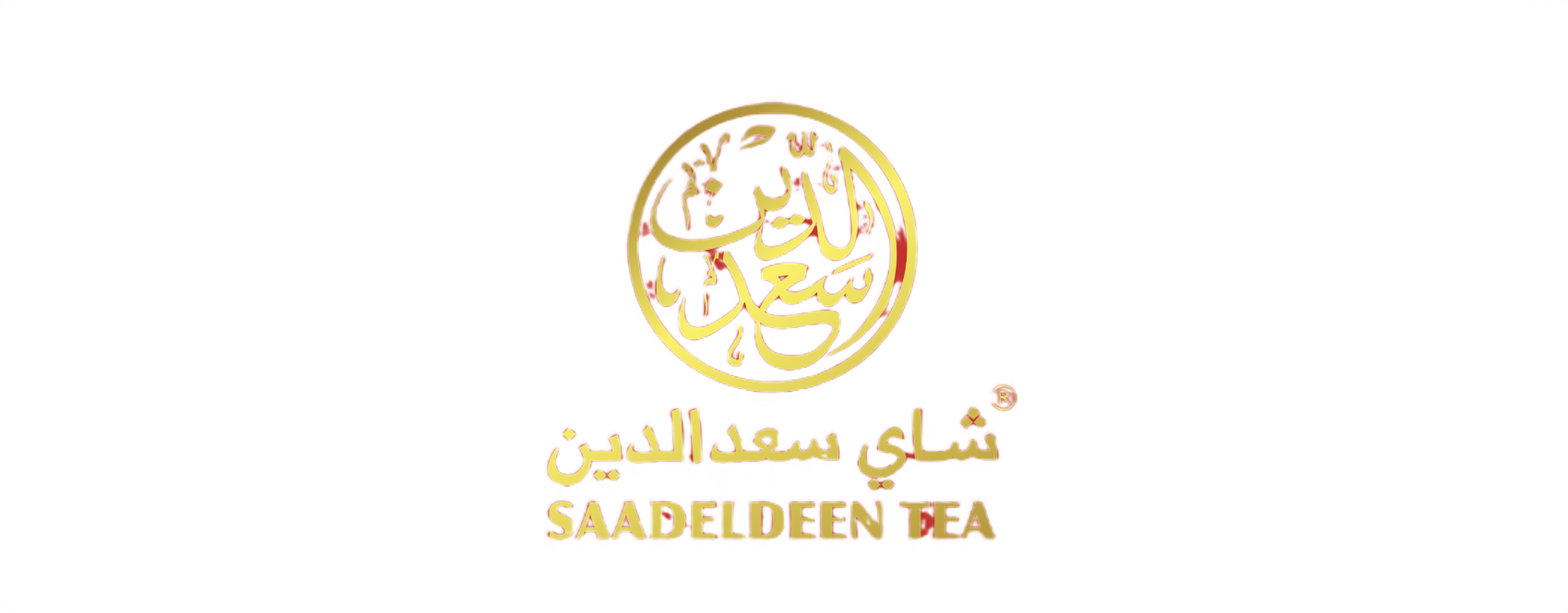 Saadeldeen Tea