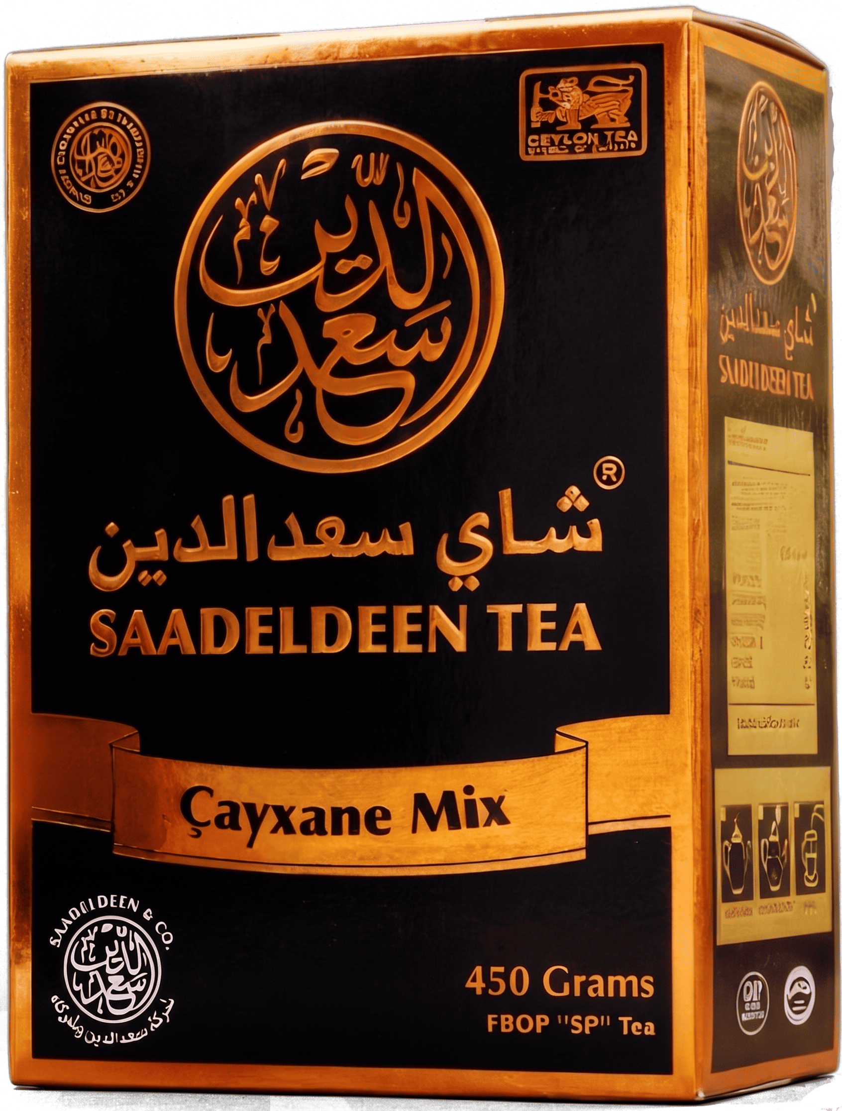 Saadeldeen Tea Cayxane Mix package
